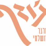 גוזף לוגו