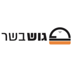 גוש בשר לוגו