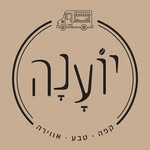 לוגו יוענה2