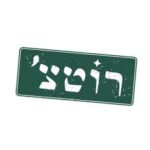 לוגו רוטצ